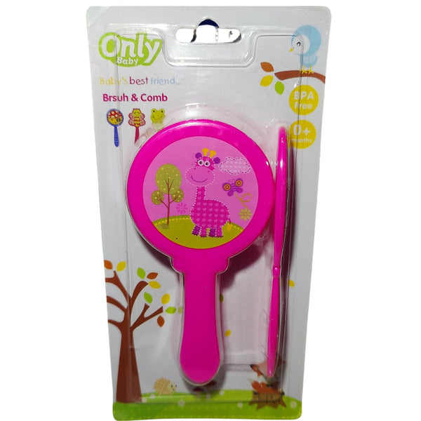 Only Baby Comb & Brush 0m+ SS-2