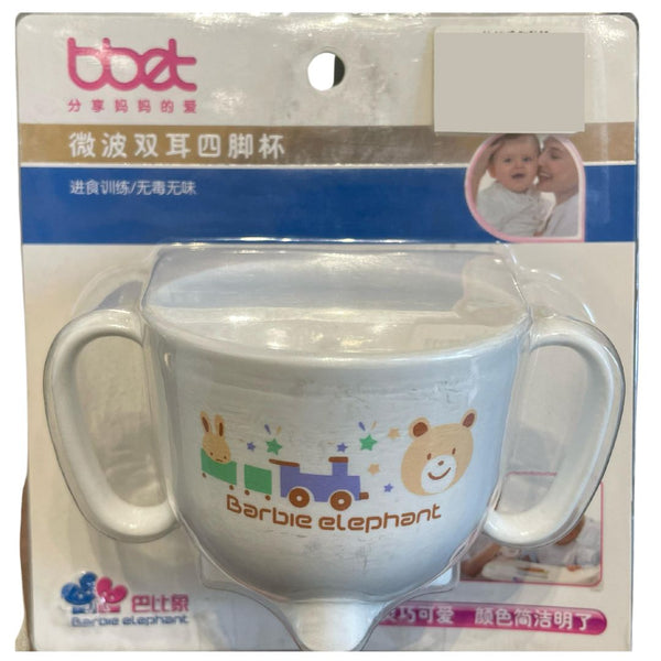 bbet Feeding Mug (BX-0188)